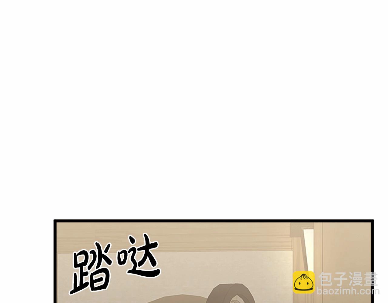第15话 值得信任的人75