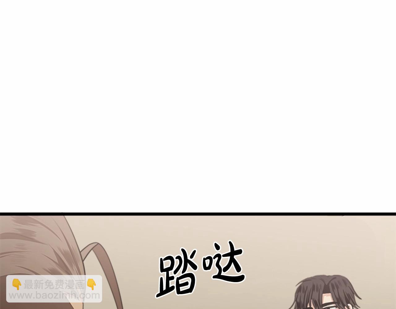 第15话 值得信任的人80