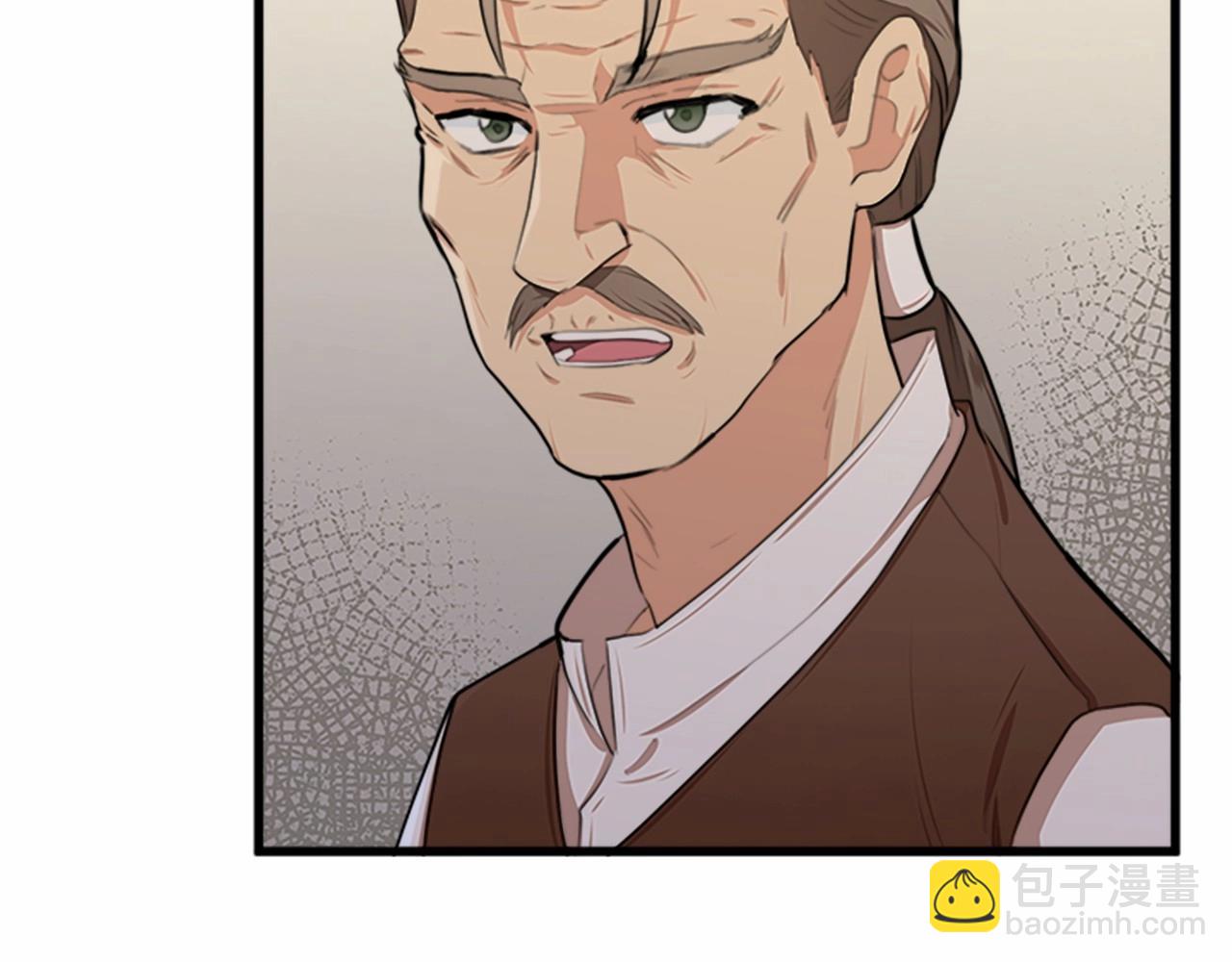 第15话 值得信任的人83