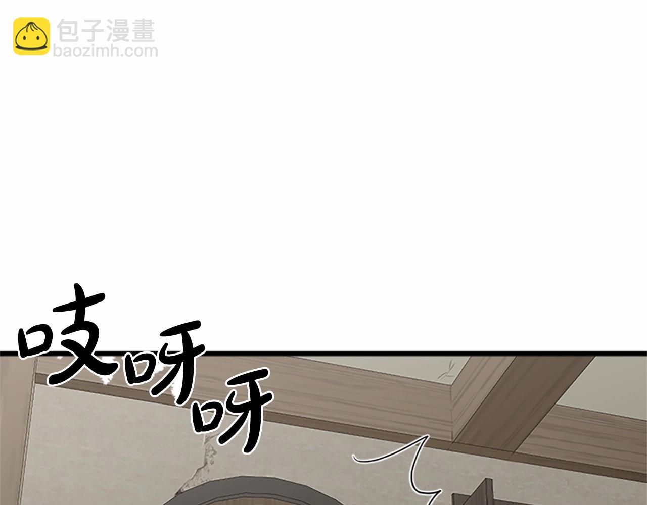 第15话 值得信任的人96