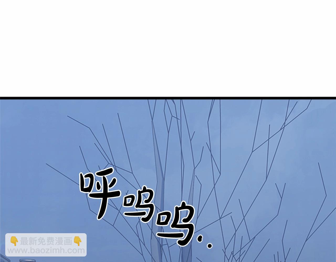 第15话 值得信任的人98