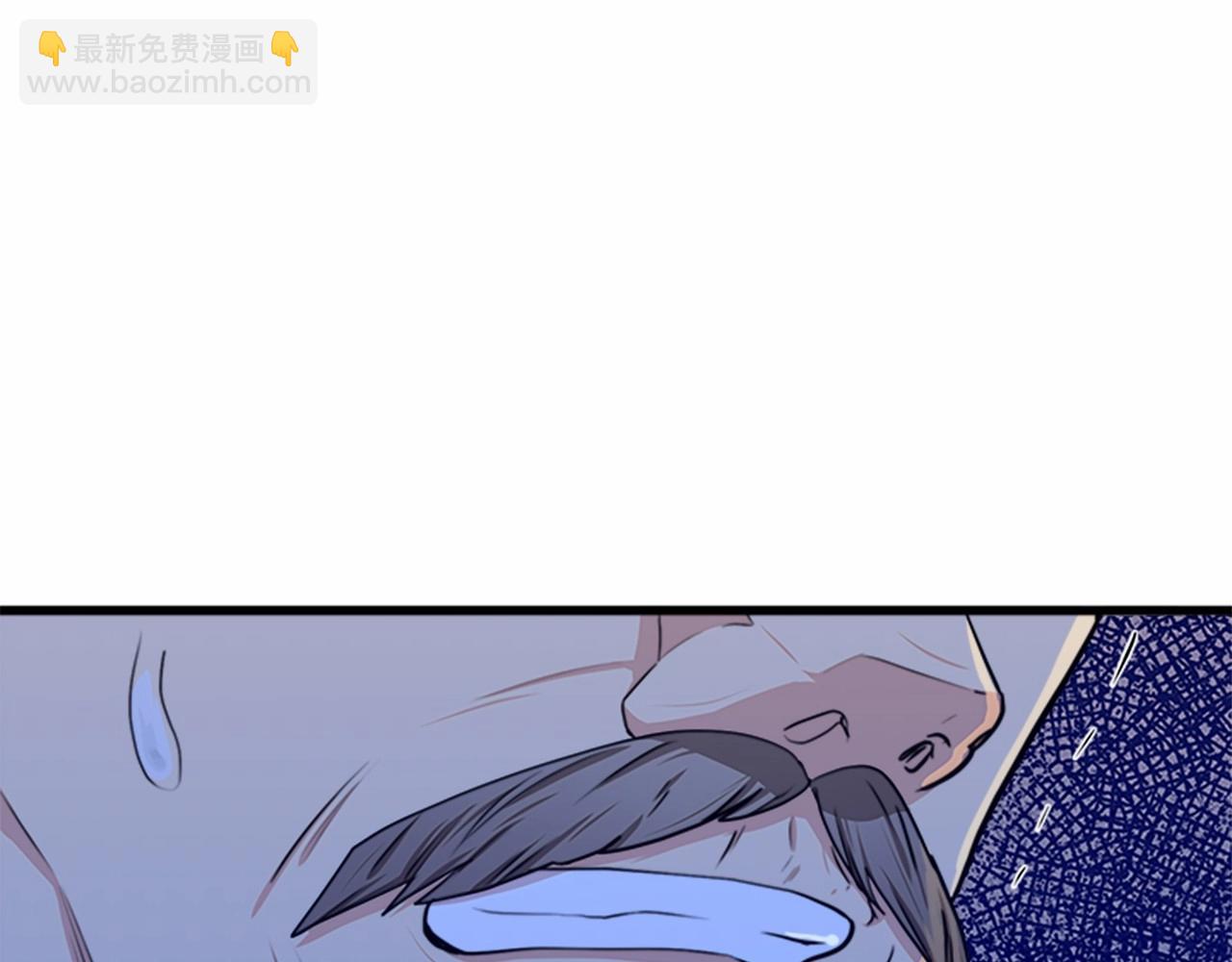 第16话 完全没有女人味11