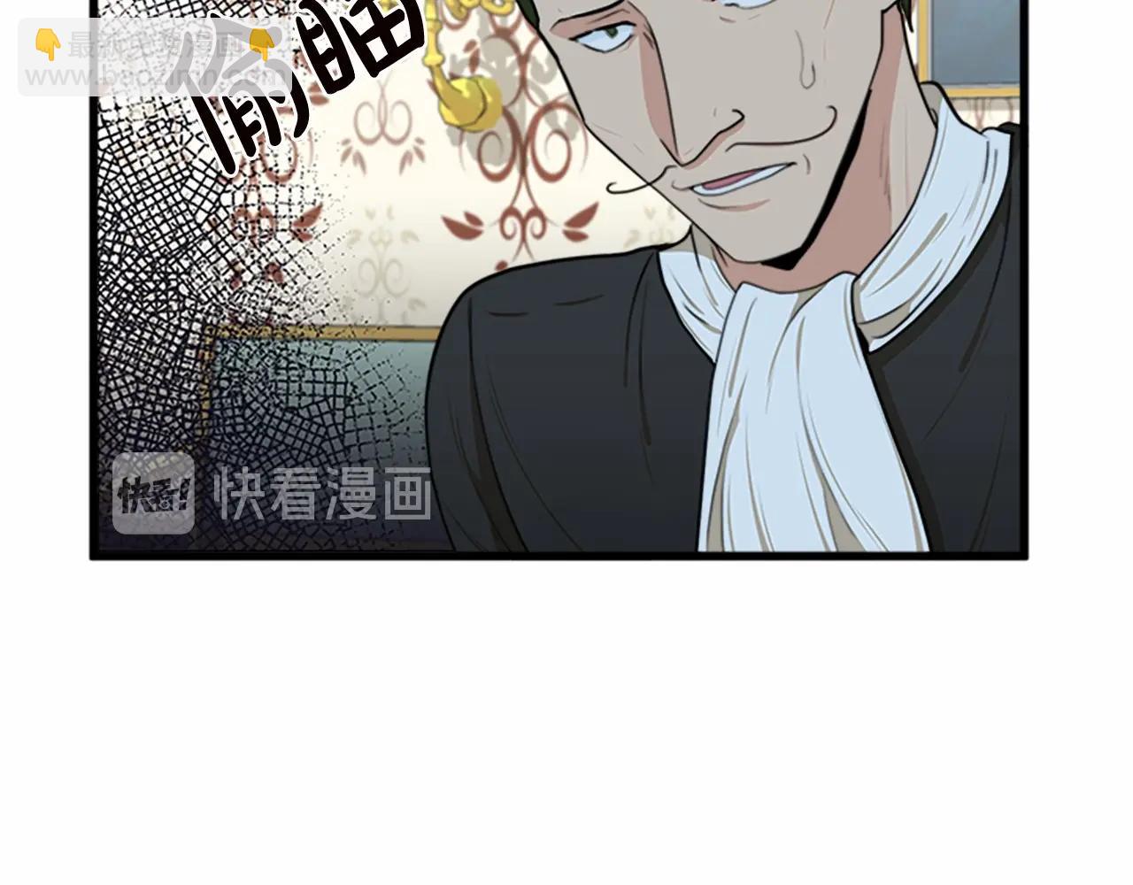 第16话 完全没有女人味118