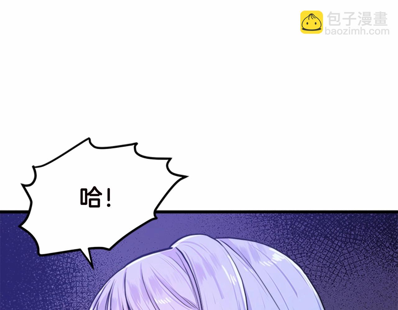 第16话 完全没有女人味124