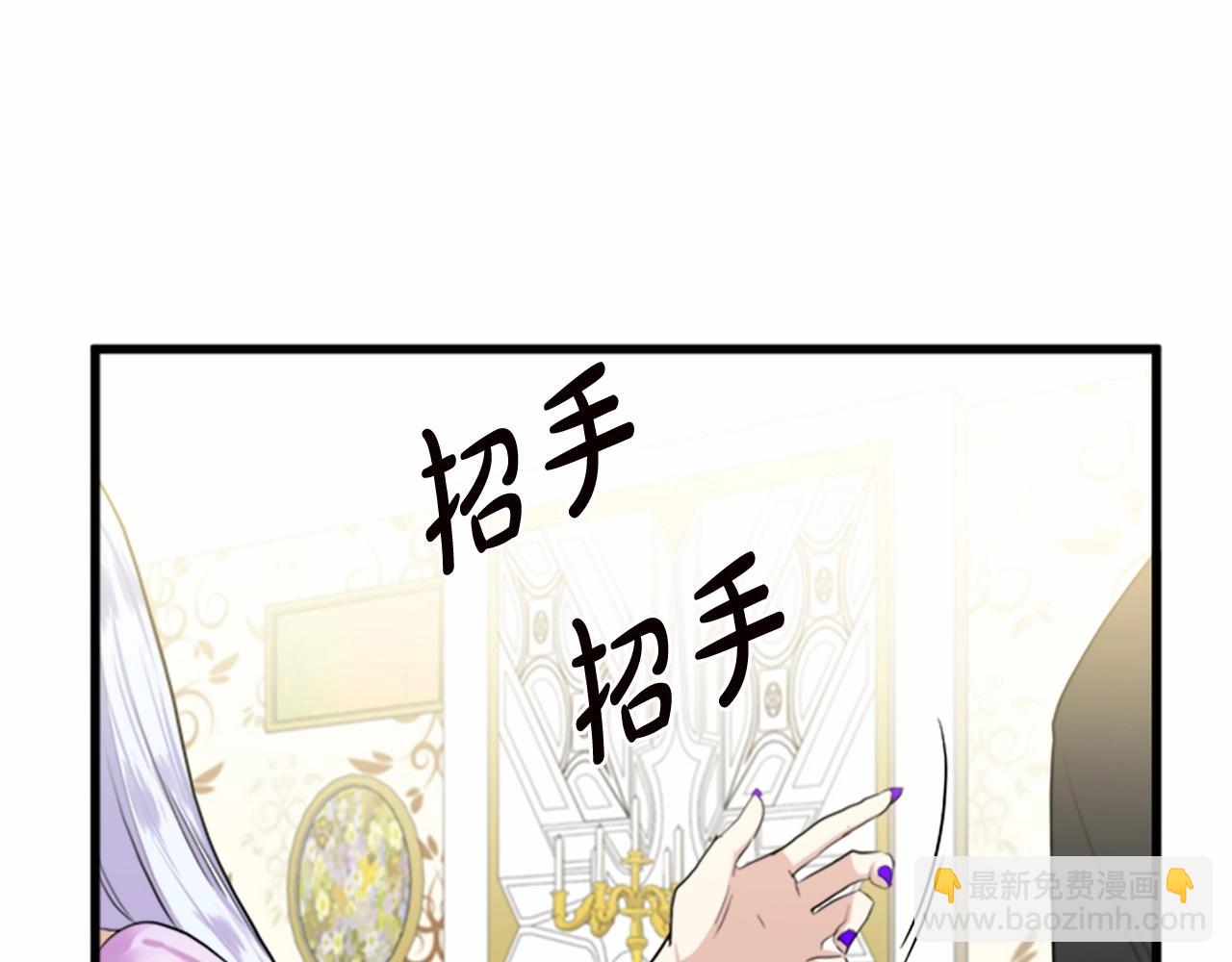 第16话 完全没有女人味127