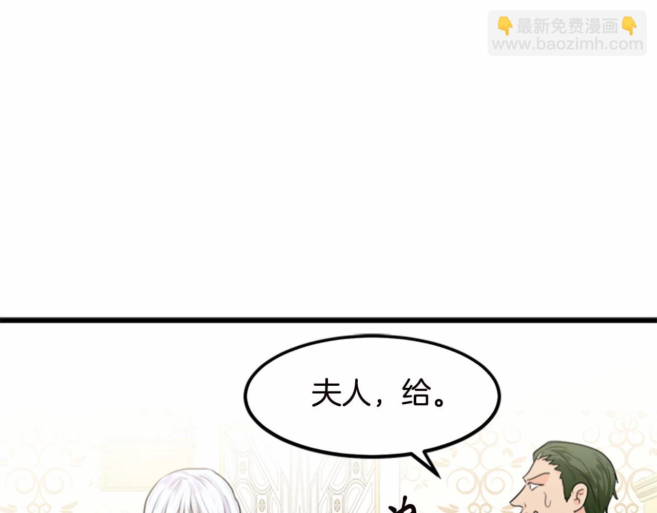 第16话 完全没有女人味129