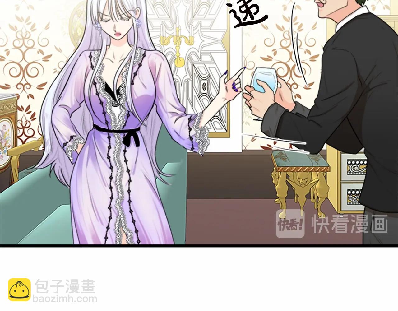 第16话 完全没有女人味130