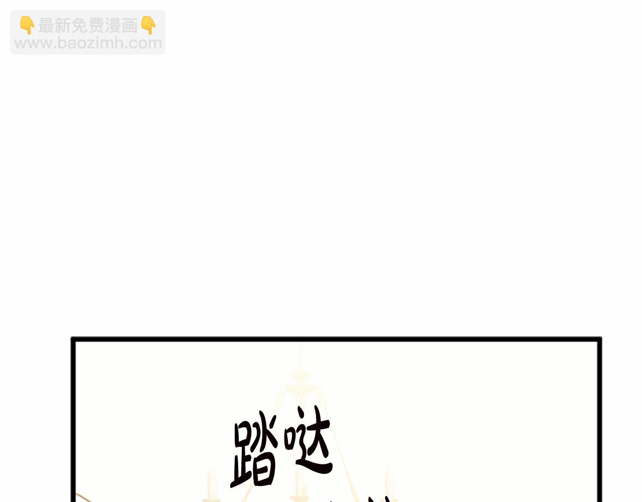 第16话 完全没有女人味148