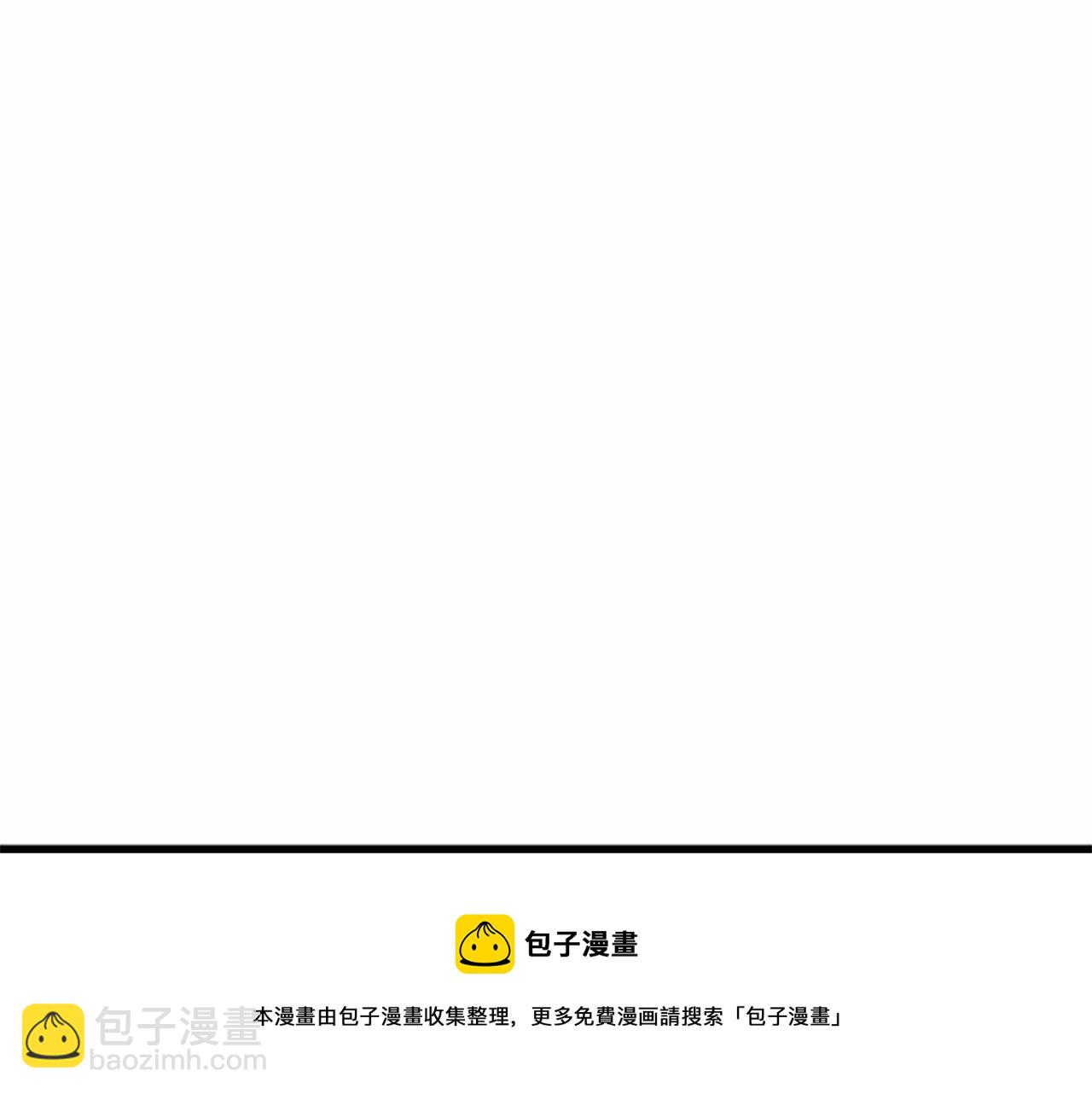 第16话 完全没有女人味159