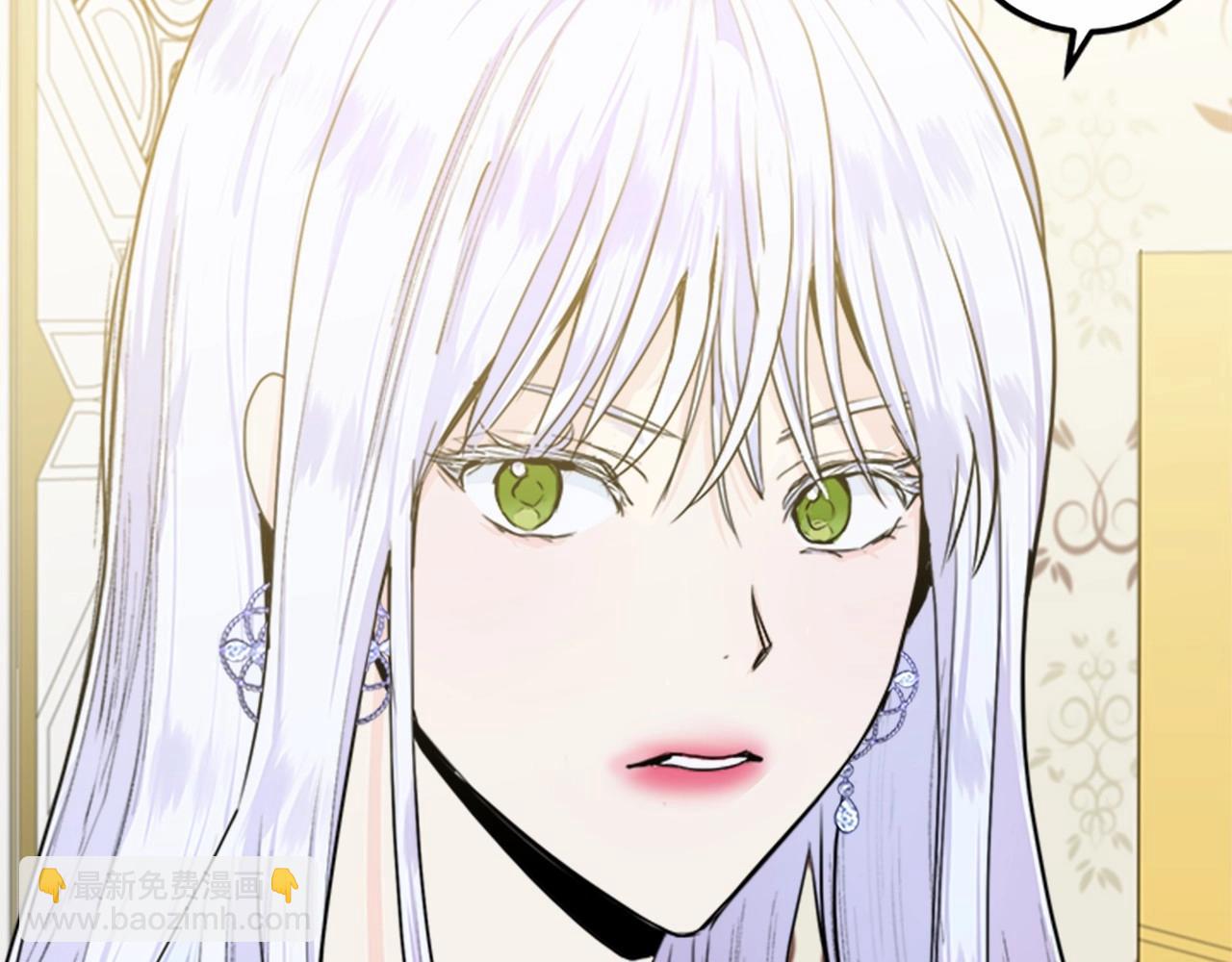 第16话 完全没有女人味163