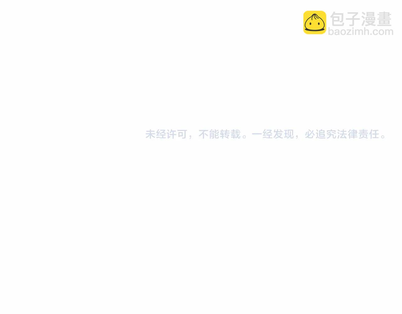 第16话 完全没有女人味168