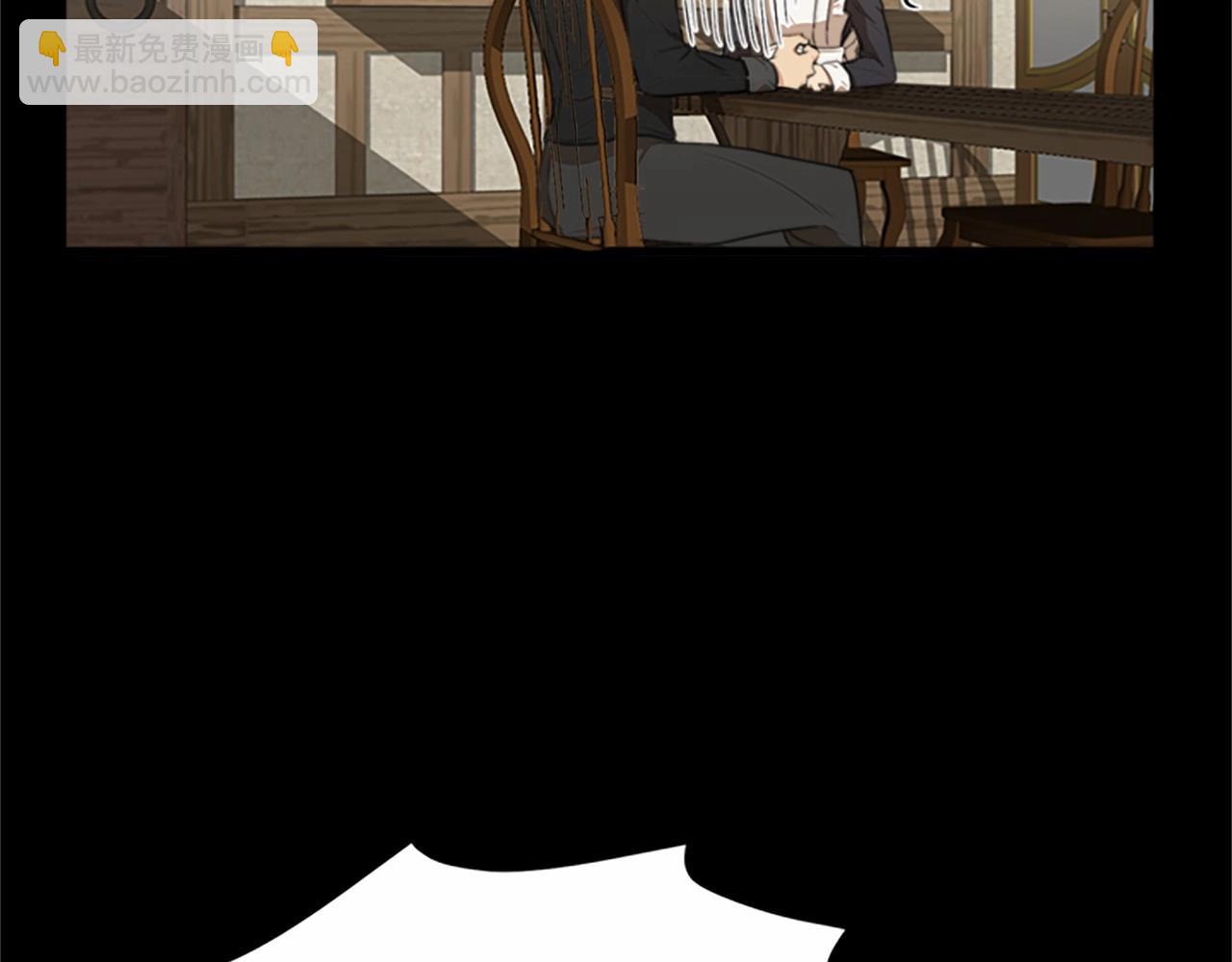 第16话 完全没有女人味26