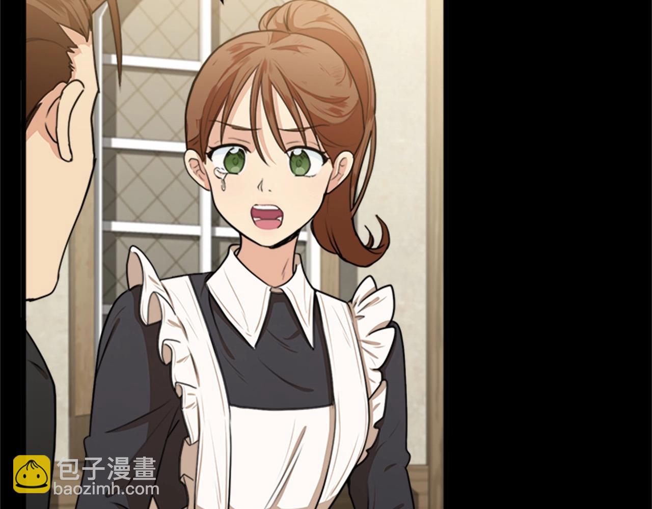 第16话 完全没有女人味32