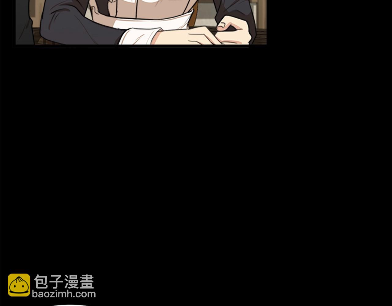 第16话 完全没有女人味33