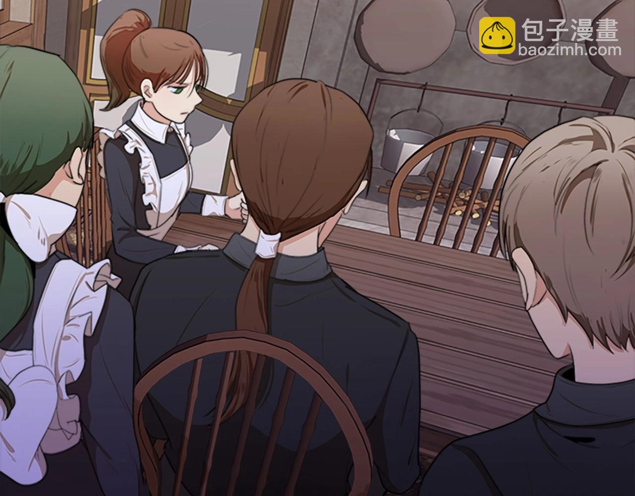 第16话 完全没有女人味36
