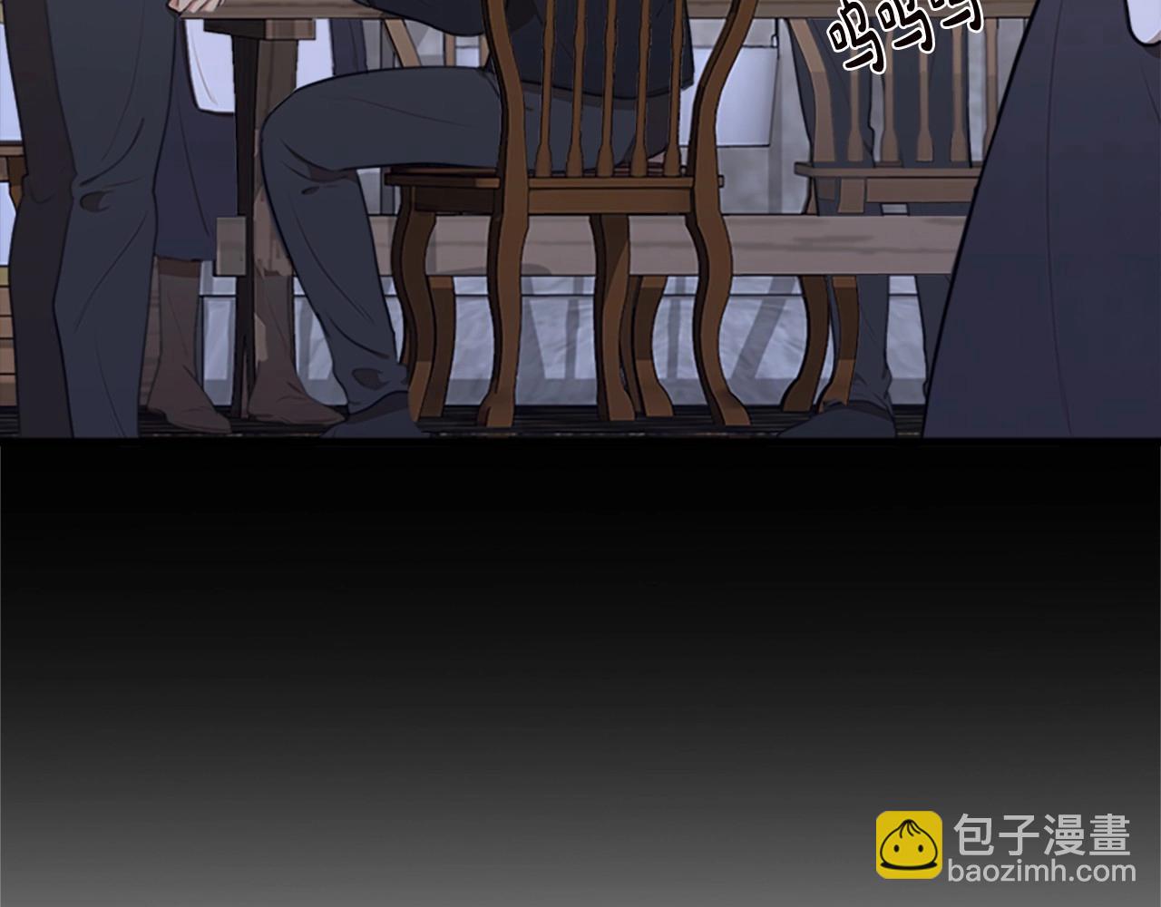 第16话 完全没有女人味42