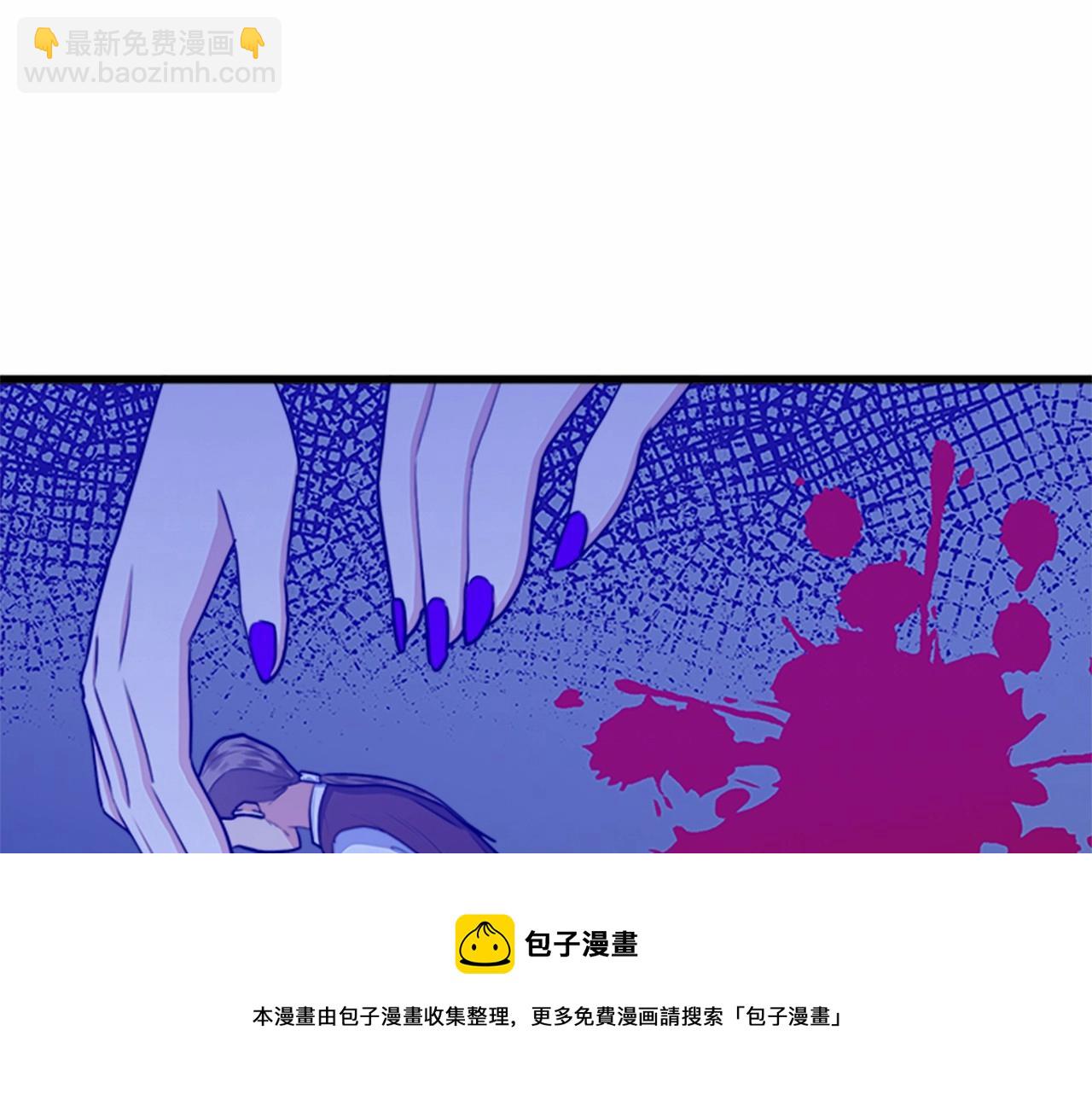 第16话 完全没有女人味49