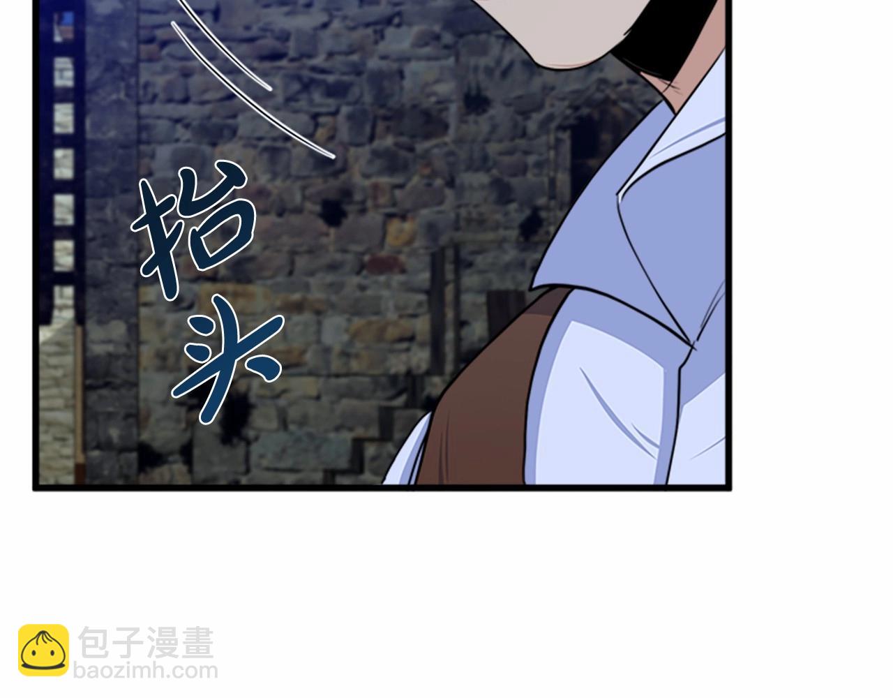 第16话 完全没有女人味57