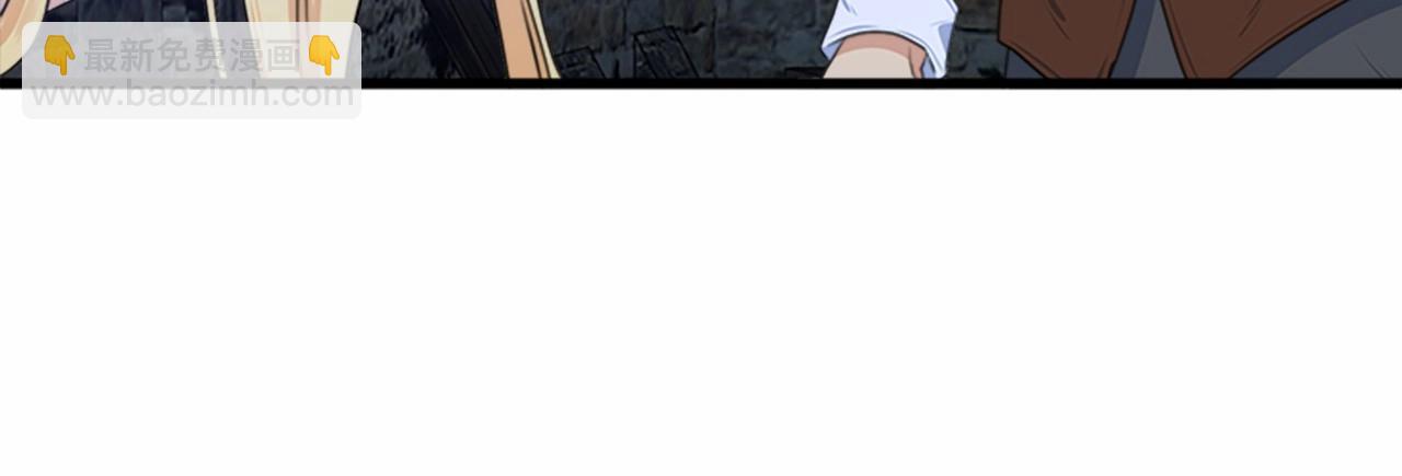 第16话 完全没有女人味71