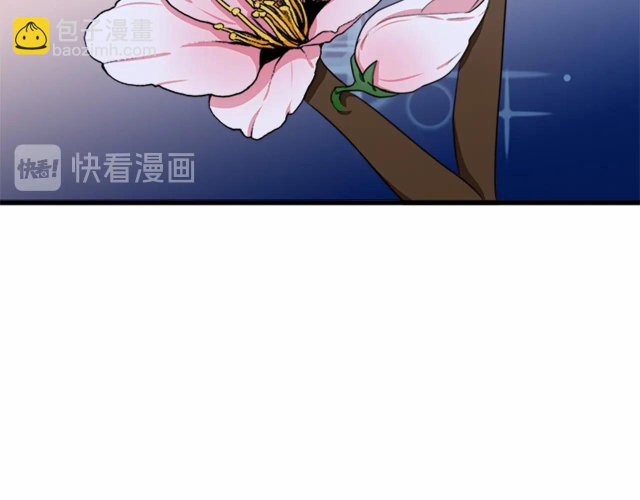 第16话 完全没有女人味92