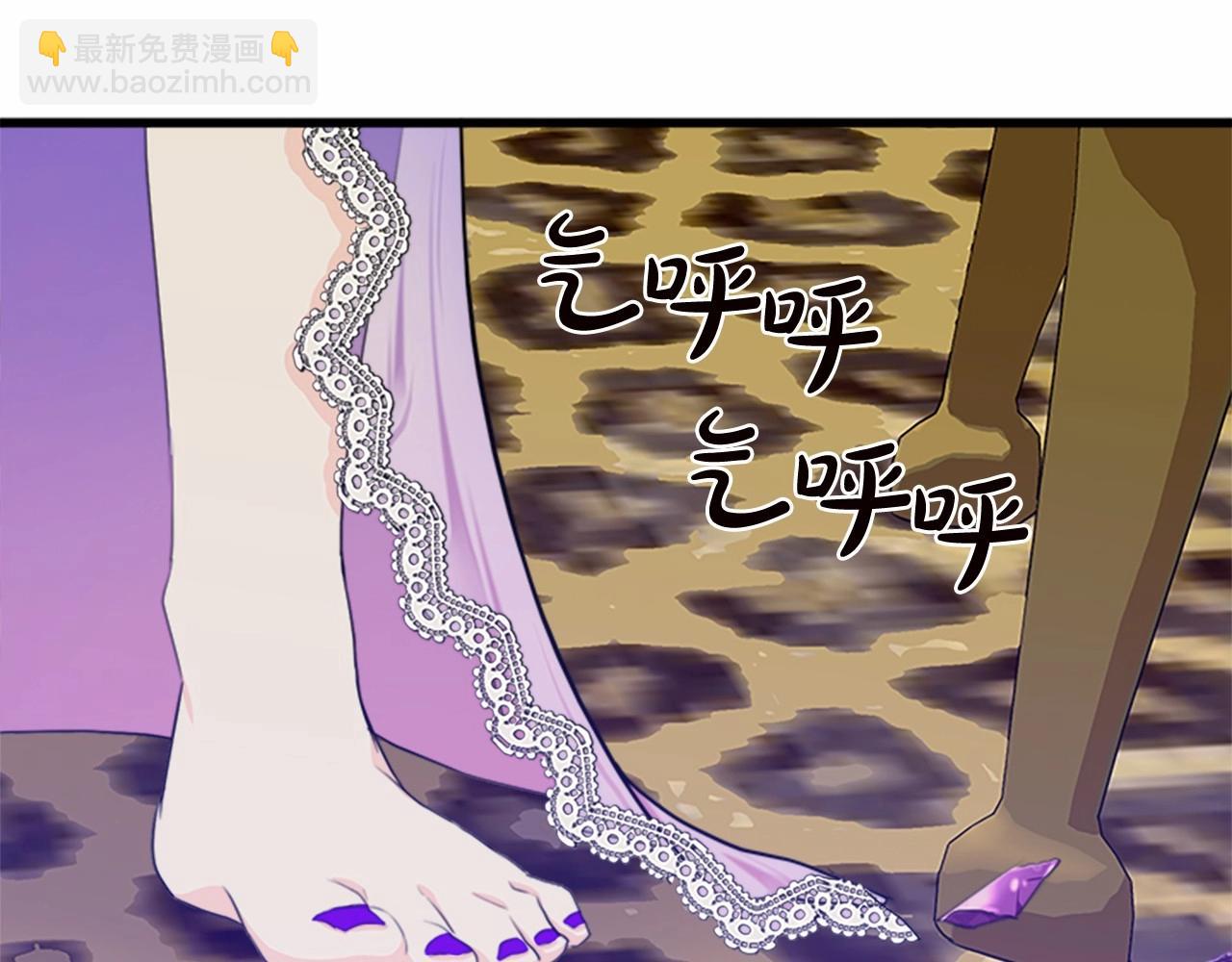 第16话 完全没有女人味96
