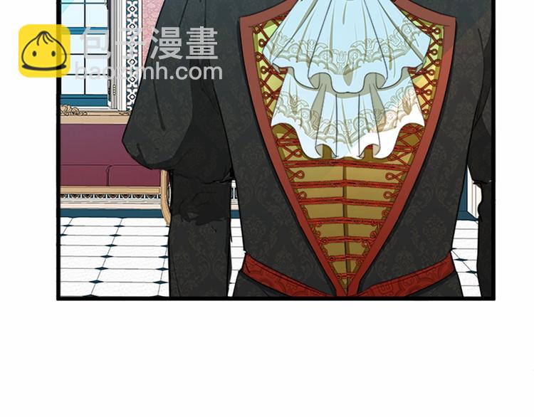 第22话 嫁给我吧109