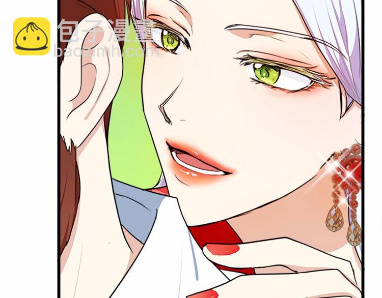 第22话 嫁给我吧125