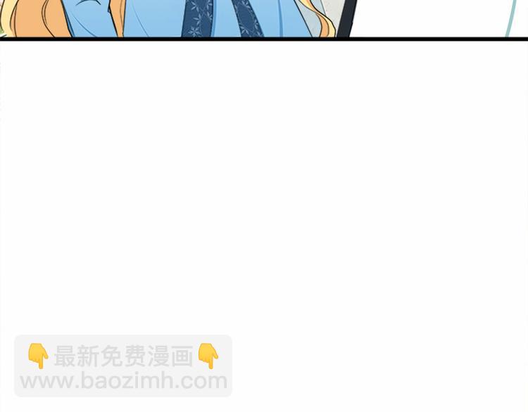 第22话 嫁给我吧150