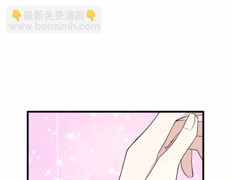 第22话 嫁给我吧151