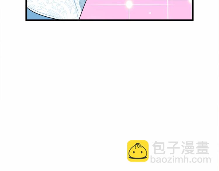 第22话 嫁给我吧153