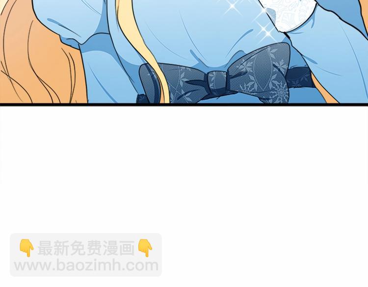 第22话 嫁给我吧160