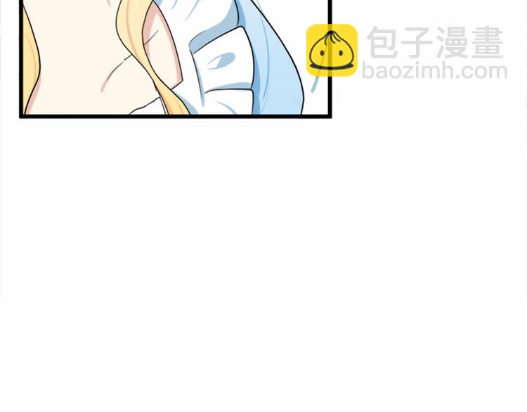 第22话 嫁给我吧177