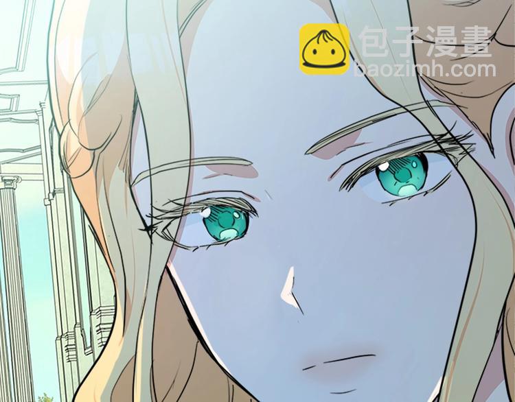 第22话 嫁给我吧185