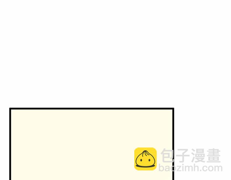 第22话 嫁给我吧21