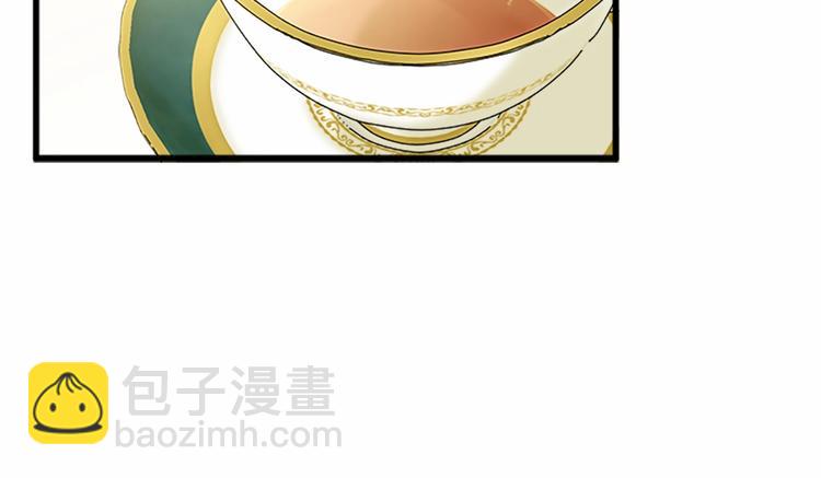 第22话 嫁给我吧23