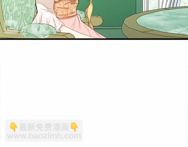 第22话 嫁给我吧37