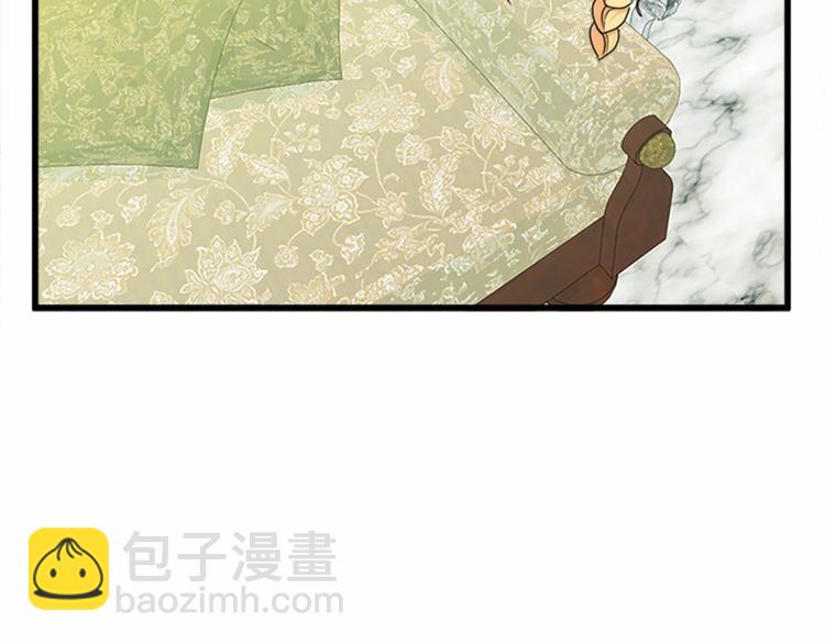 第22话 嫁给我吧42