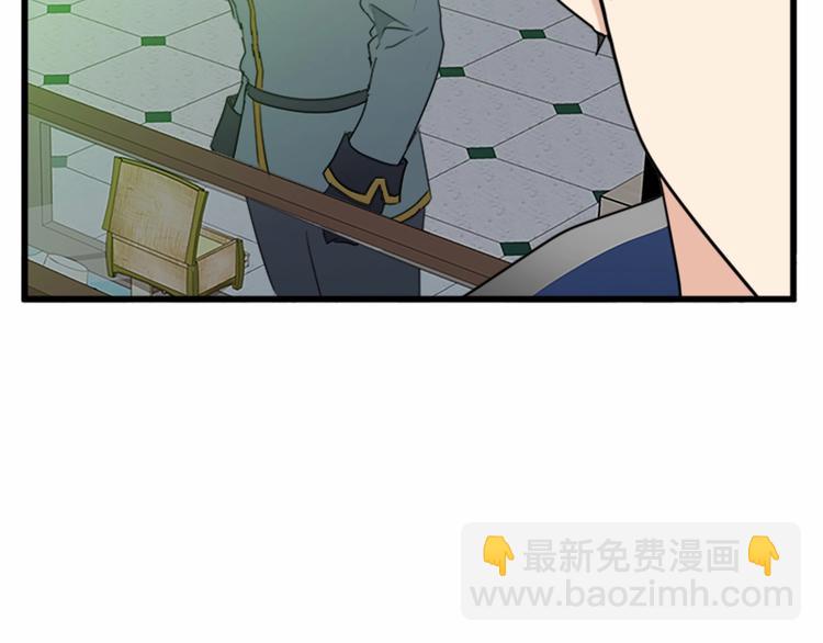 第22话 嫁给我吧66