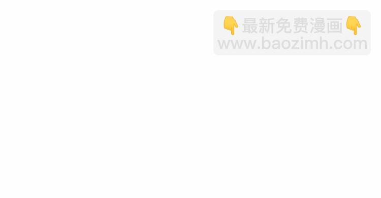 第22话 嫁给我吧69