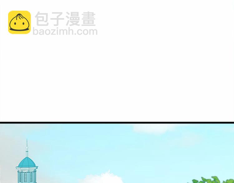 第22话 嫁给我吧85