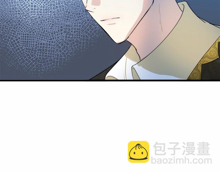第22话 嫁给我吧94