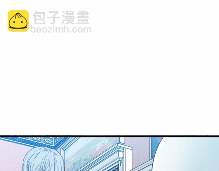 第22话 嫁给我吧97