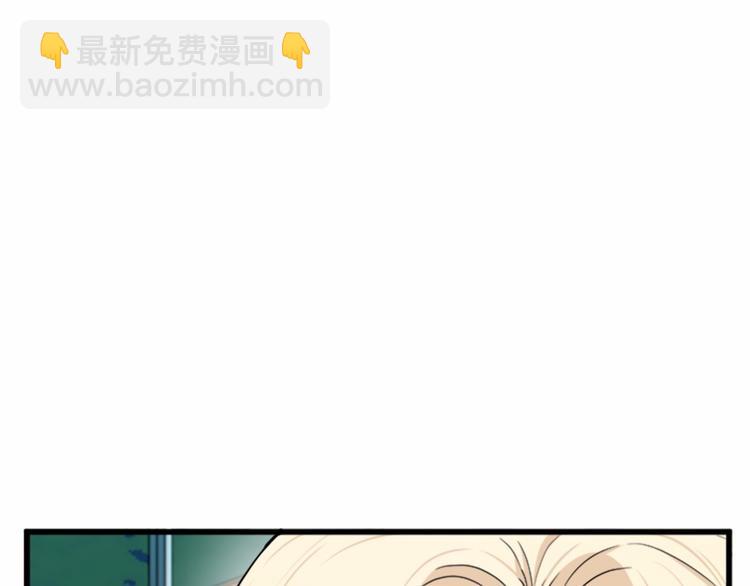第24话 我的职责是守护你108