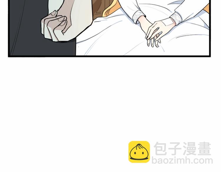 第24话 我的职责是守护你11
