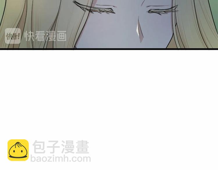第24话 我的职责是守护你120