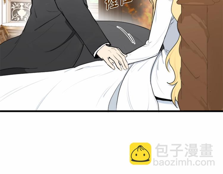 第24话 我的职责是守护你122