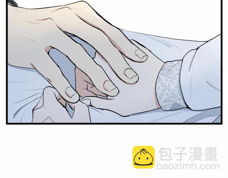 第24话 我的职责是守护你124