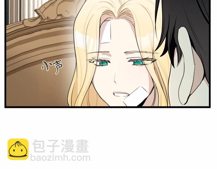 第24话 我的职责是守护你126