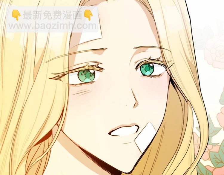 第24话 我的职责是守护你129