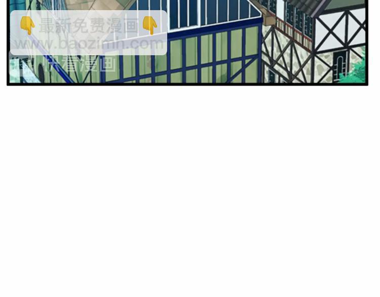 第24话 我的职责是守护你135